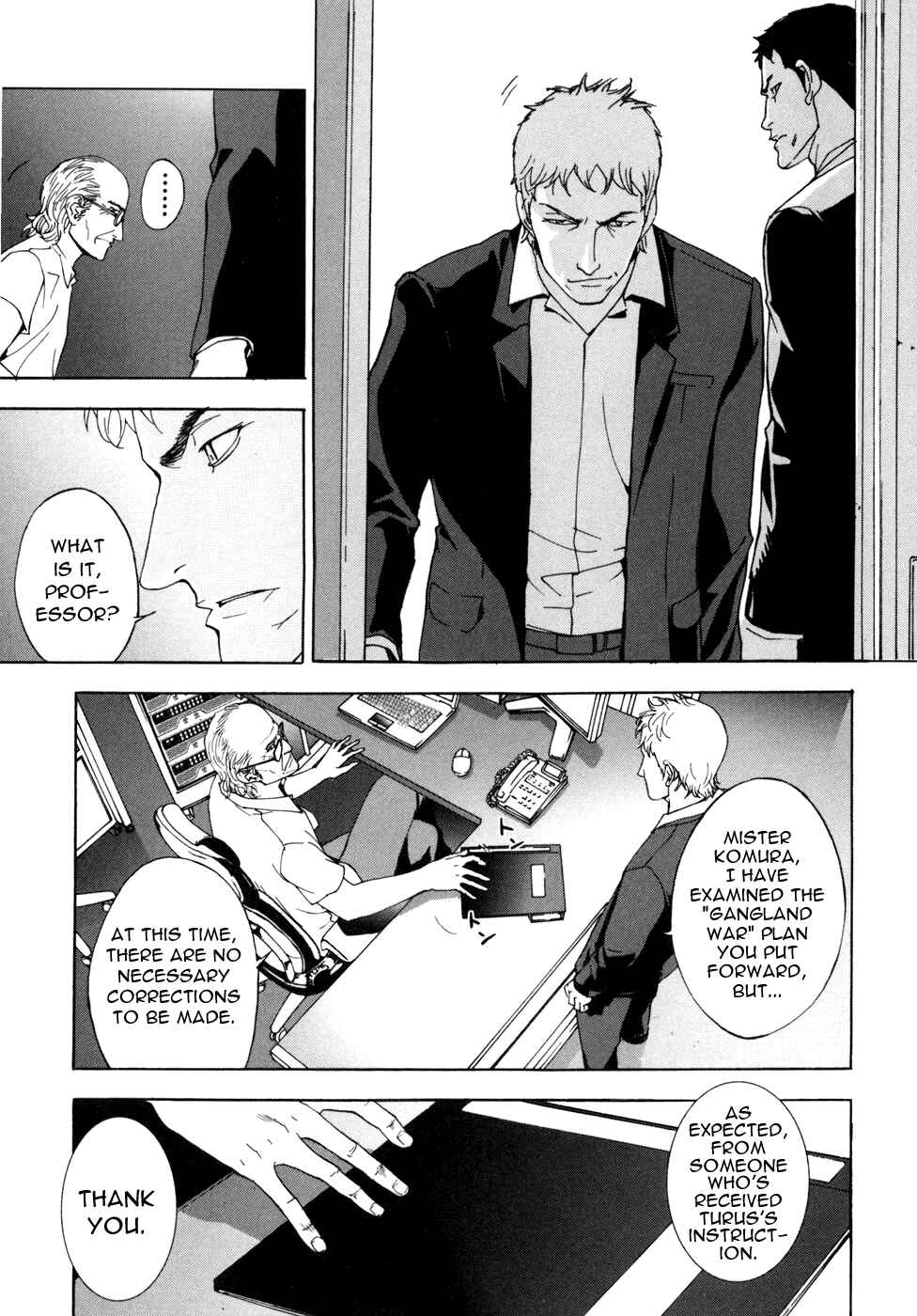 Page 8 Chapter 53 Shi ga Futari wo Wakatsu made