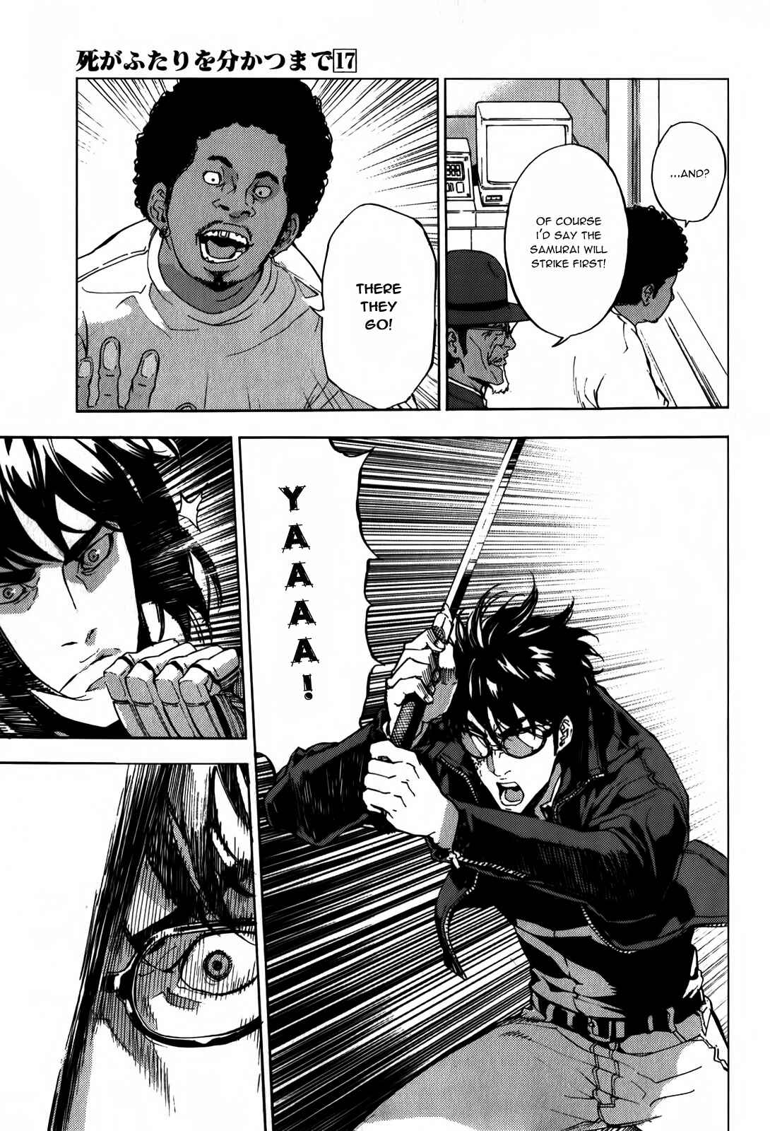 Page 10 Chapter 135 Shi ga Futari wo Wakatsu made