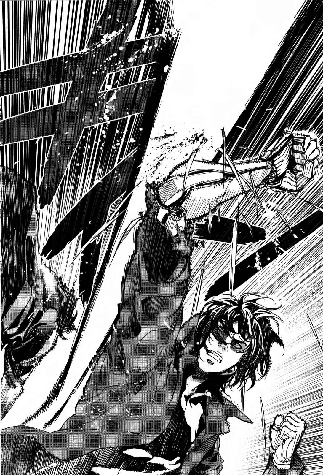 Page 11 Chapter 135 Shi ga Futari wo Wakatsu made