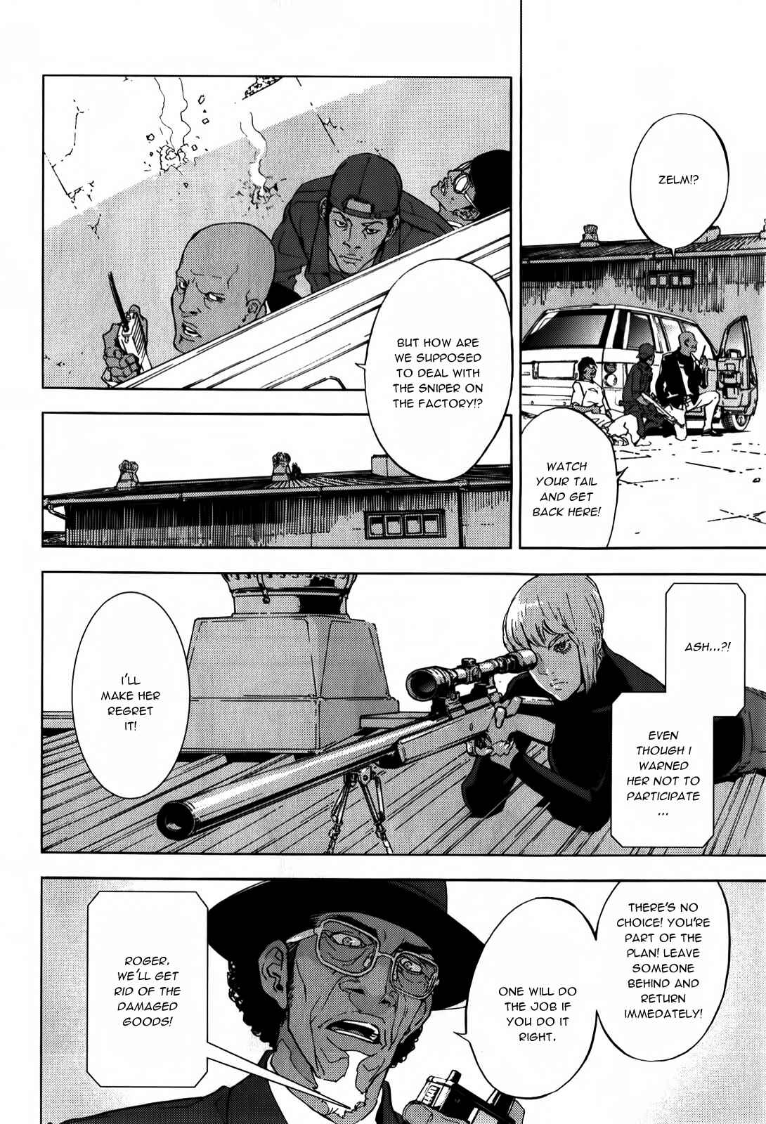 Page 15 Chapter 135 Shi ga Futari wo Wakatsu made