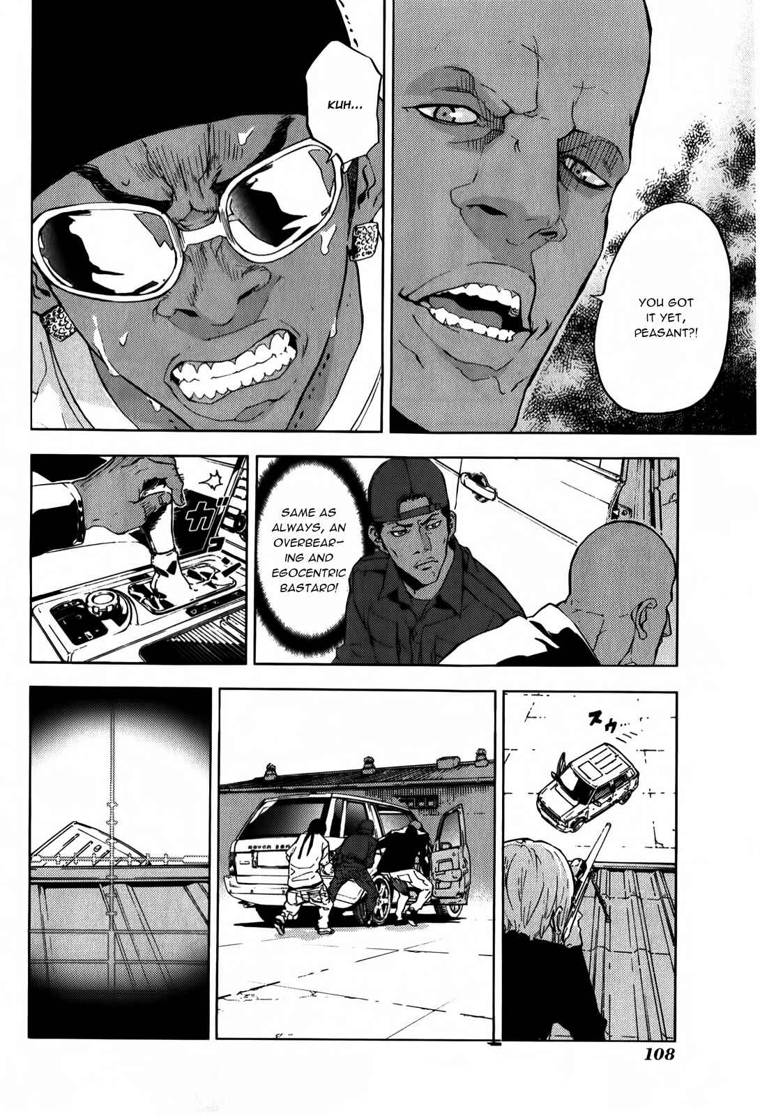 Page 17 Chapter 135 Shi ga Futari wo Wakatsu made
