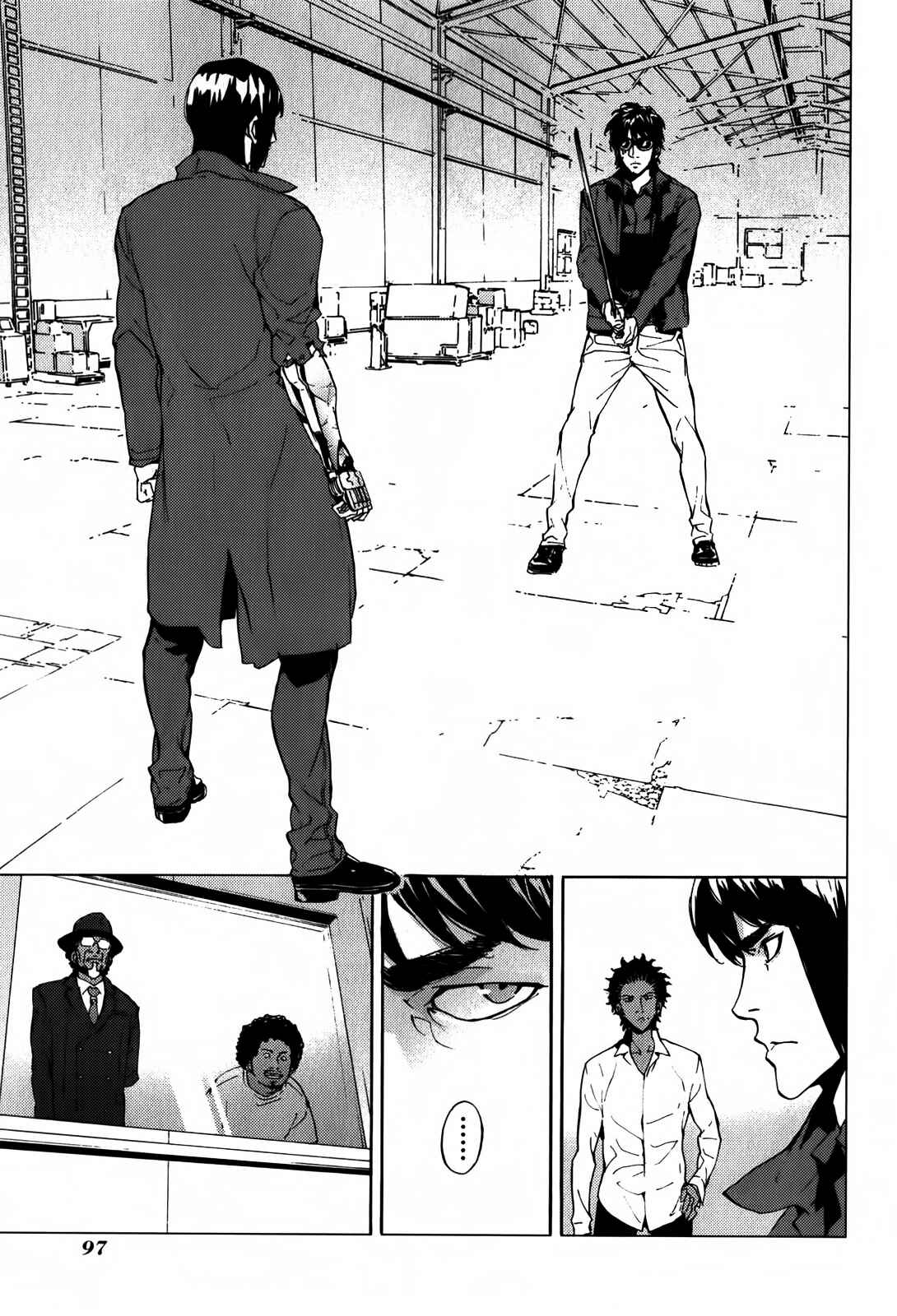 Page 6 Chapter 135 Shi ga Futari wo Wakatsu made