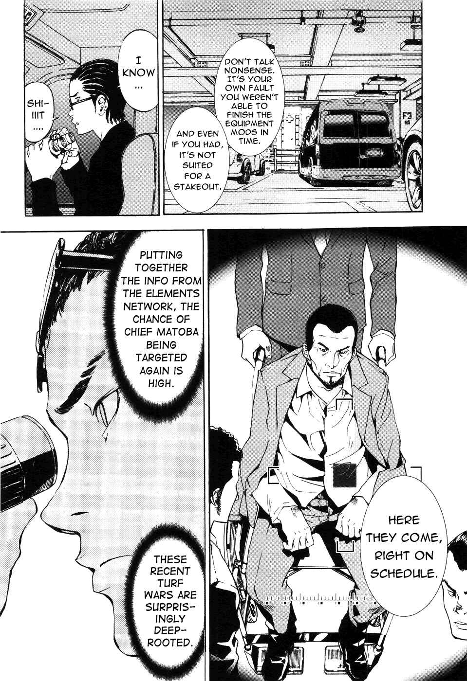 Page 9 Chapter 63 Shi ga Futari wo Wakatsu made
