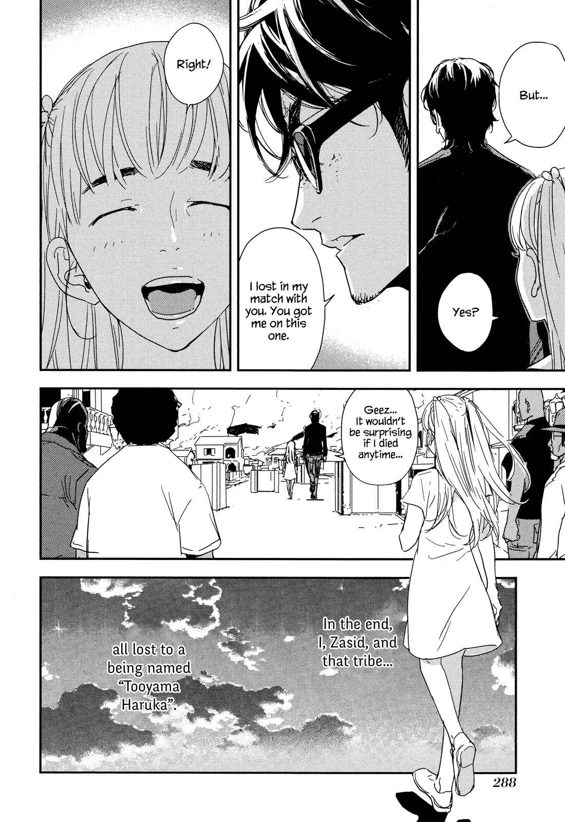 Page 12 Chapter 214 Shi ga Futari wo Wakatsu made
