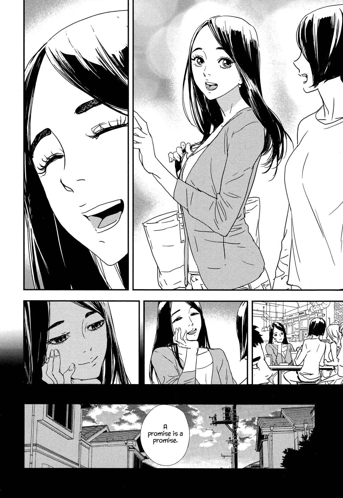 Page 14 Chapter 214 Shi ga Futari wo Wakatsu made