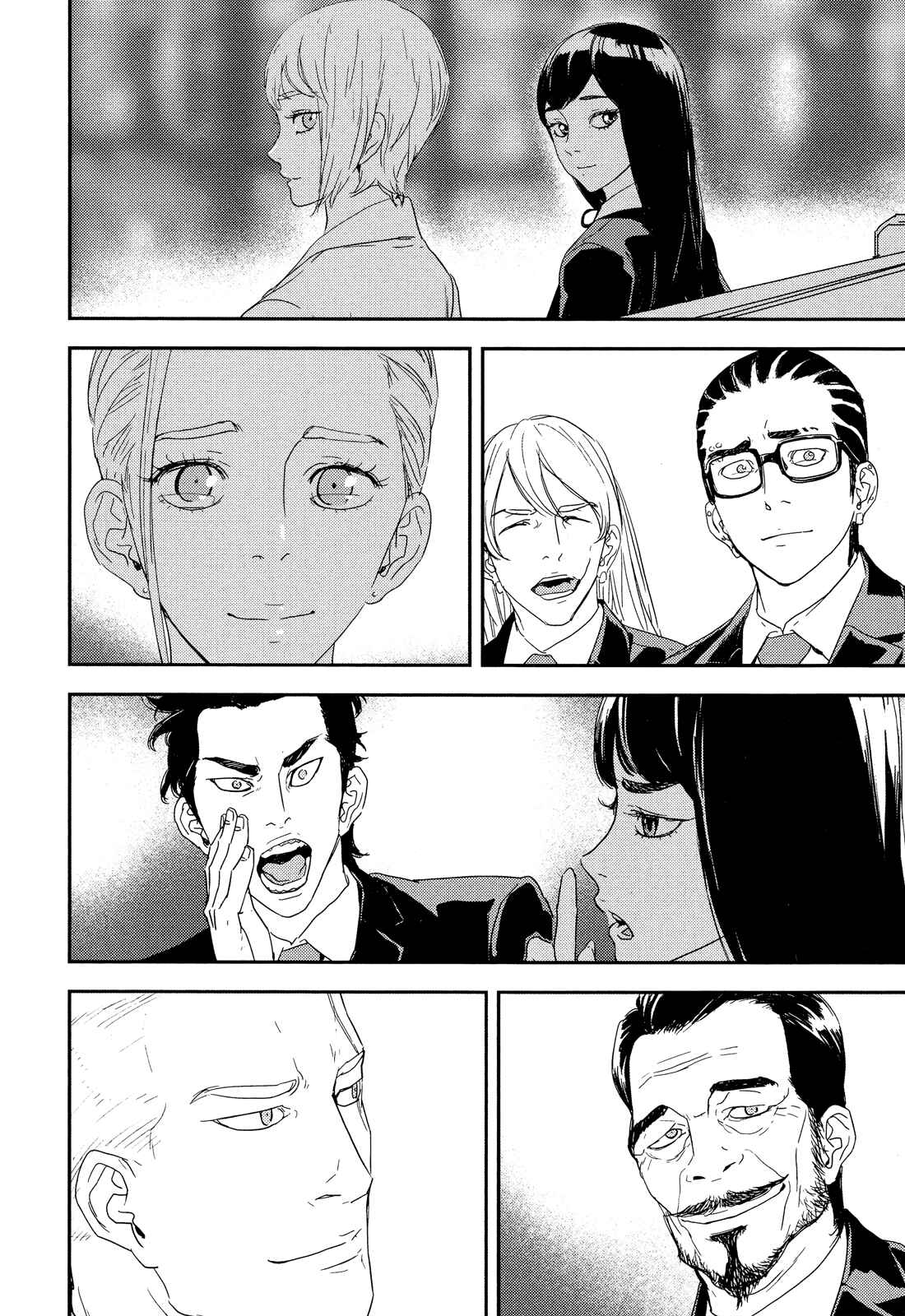 Page 22 Chapter 214 Shi ga Futari wo Wakatsu made