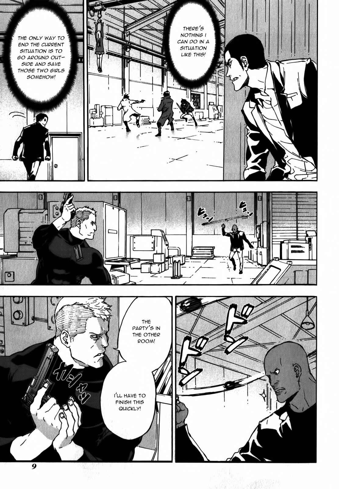 Page 12 Chapter 139 Shi ga Futari wo Wakatsu made