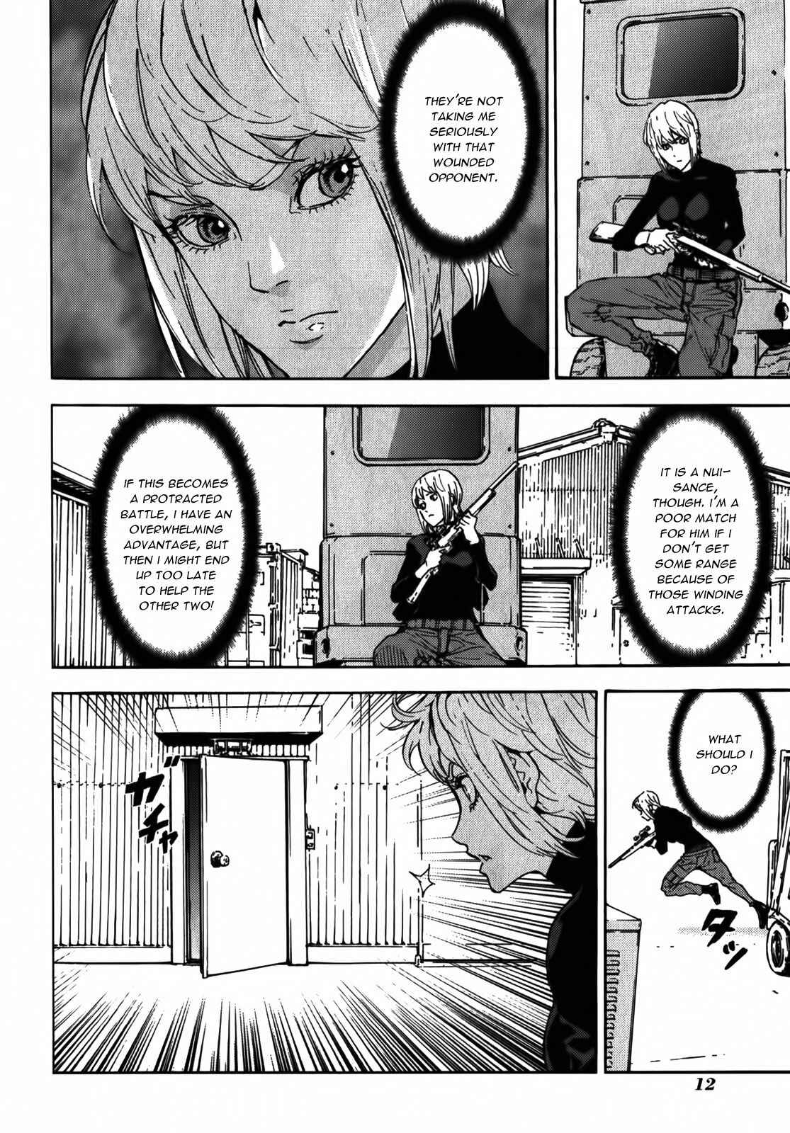 Page 15 Chapter 139 Shi ga Futari wo Wakatsu made