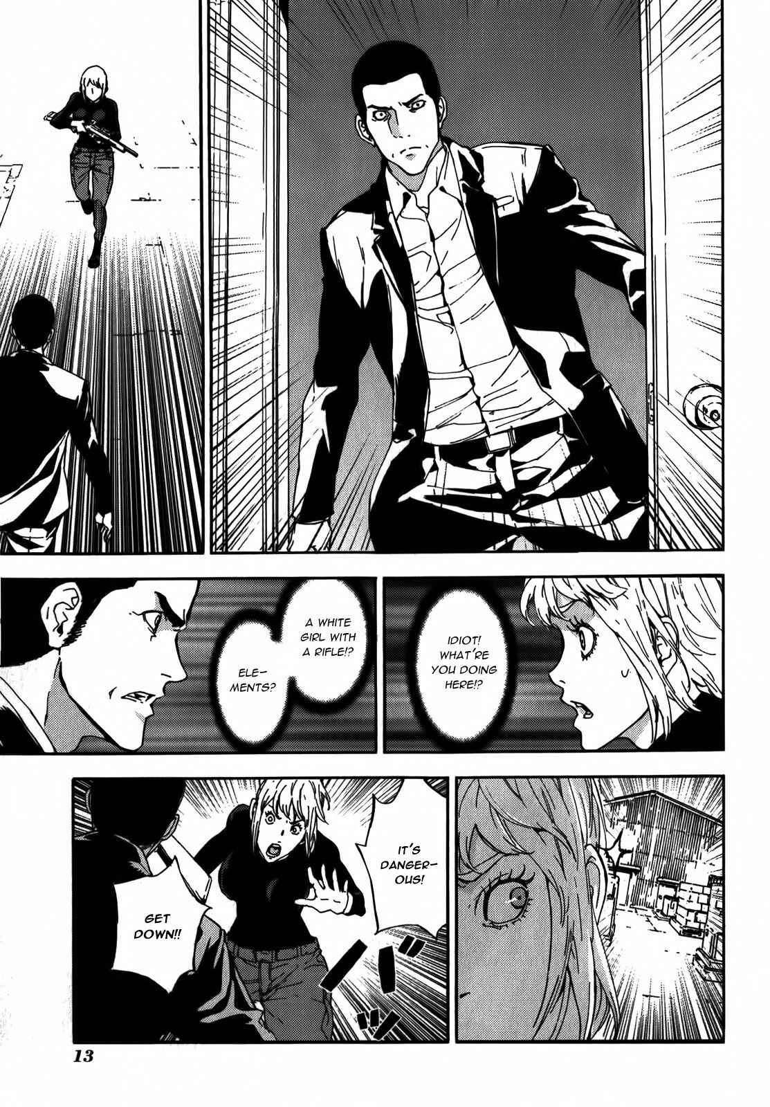 Page 16 Chapter 139 Shi ga Futari wo Wakatsu made