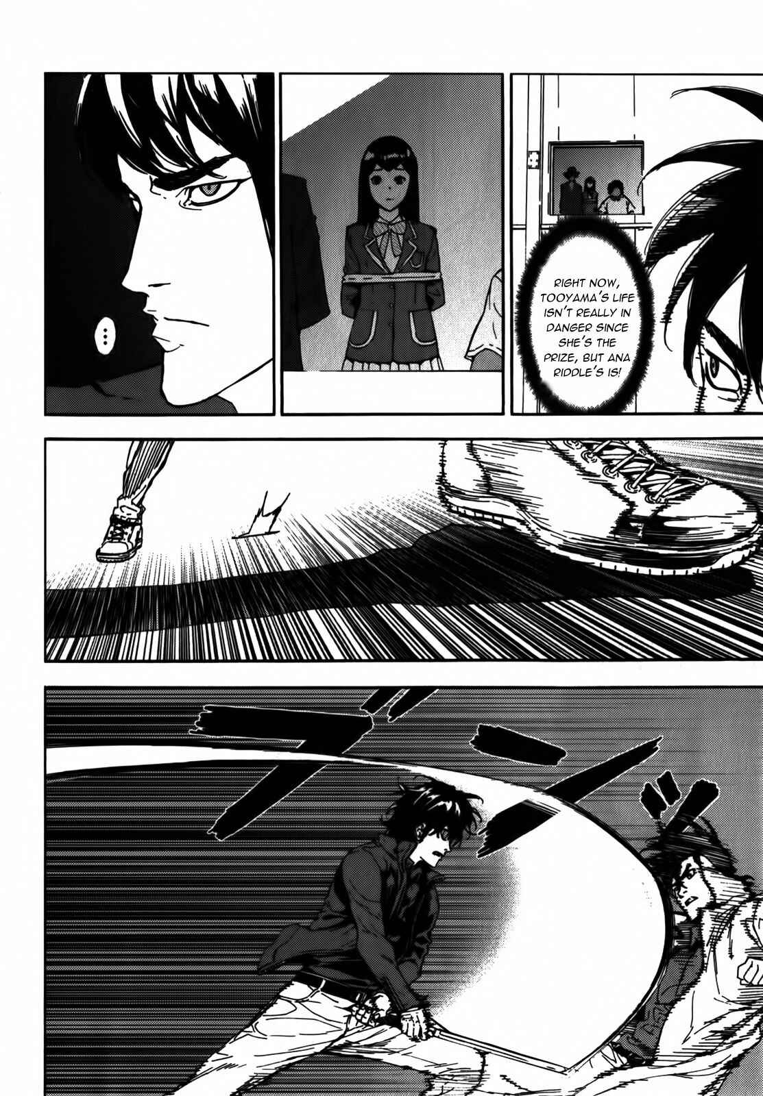 Page 21 Chapter 139 Shi ga Futari wo Wakatsu made