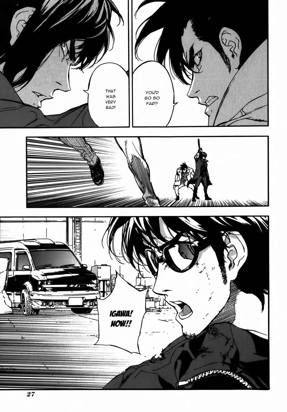 Page 30 Chapter 139 Shi ga Futari wo Wakatsu made