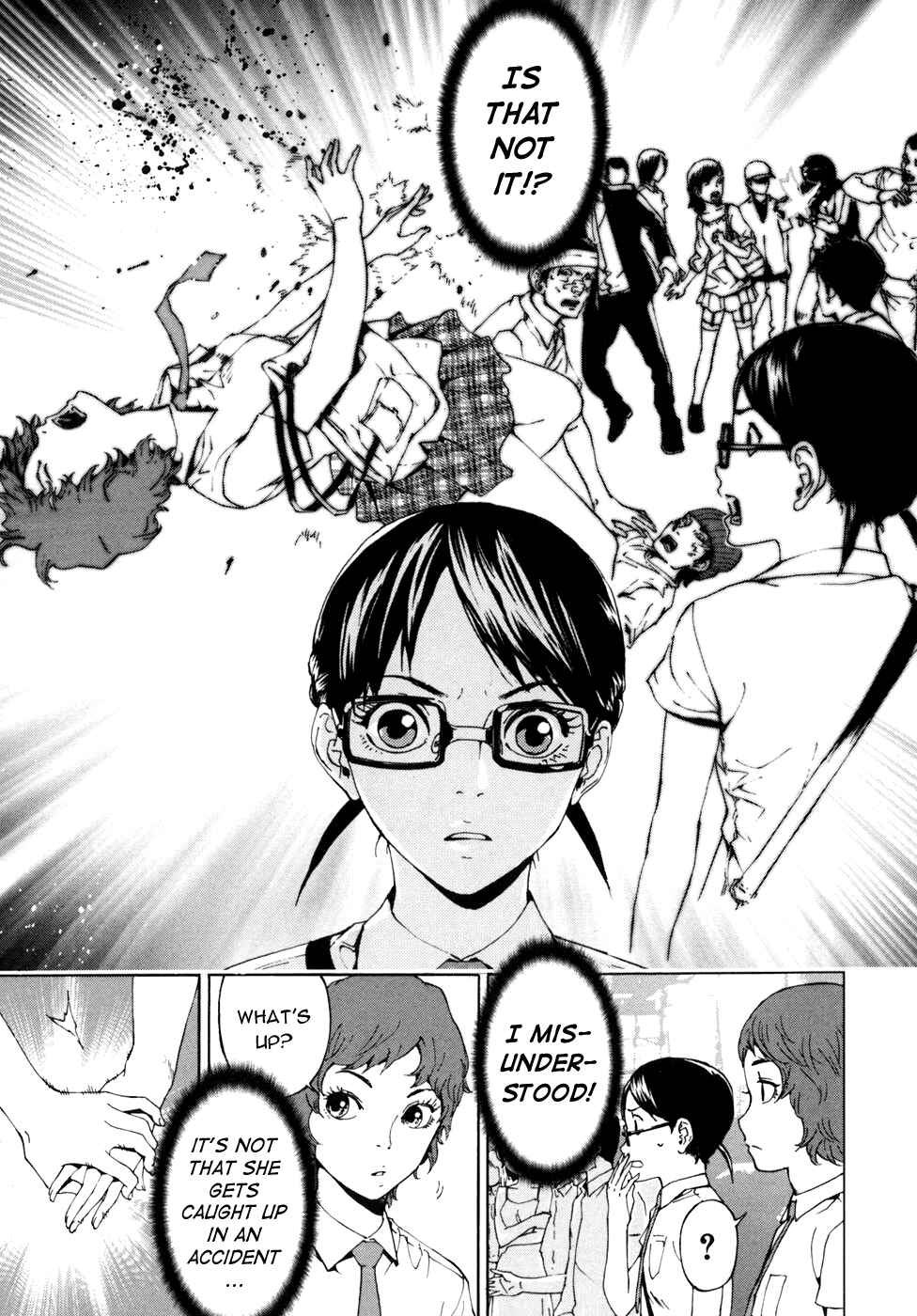 Page 12 Chapter 57 Shi ga Futari wo Wakatsu made
