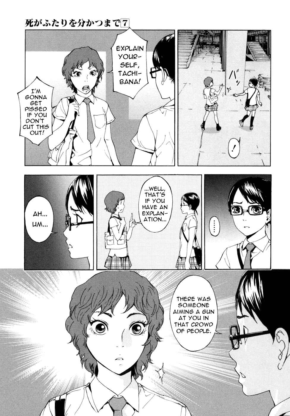 Page 16 Chapter 57 Shi ga Futari wo Wakatsu made