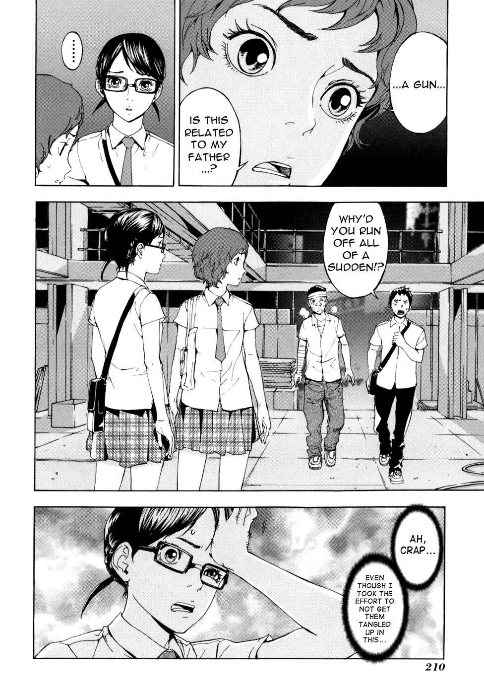 Page 17 Chapter 57 Shi ga Futari wo Wakatsu made