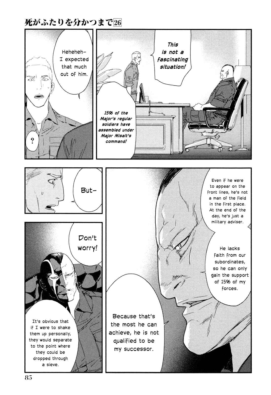 Page 11 Chapter 206 Shi ga Futari wo Wakatsu made