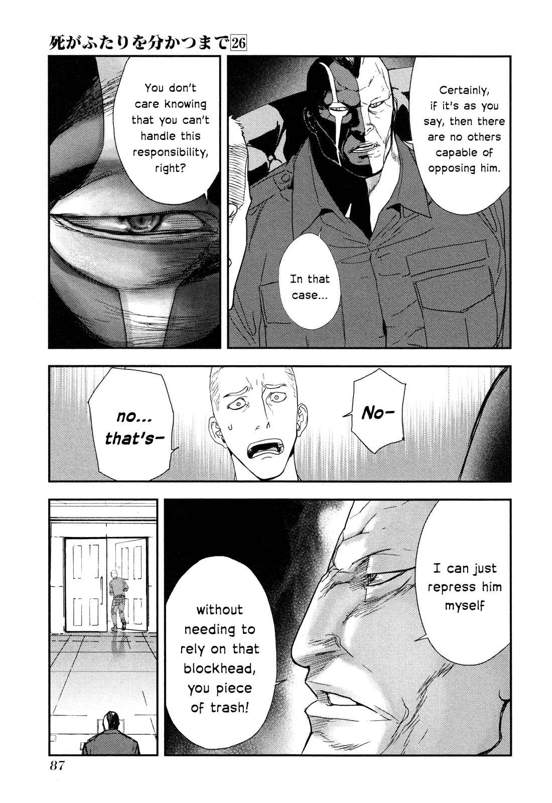 Page 13 Chapter 206 Shi ga Futari wo Wakatsu made