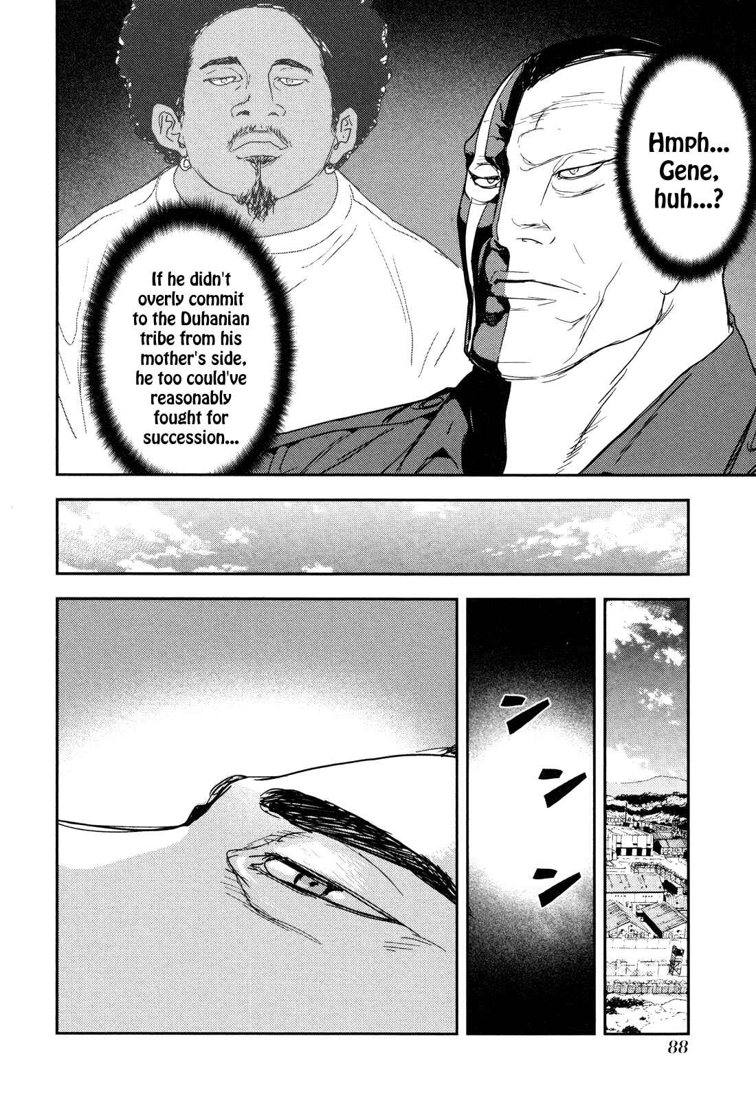 Page 14 Chapter 206 Shi ga Futari wo Wakatsu made