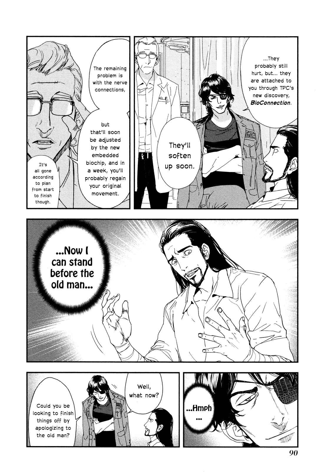 Page 16 Chapter 206 Shi ga Futari wo Wakatsu made