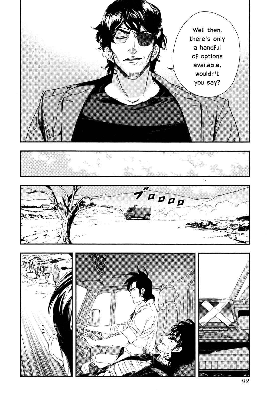Page 18 Chapter 206 Shi ga Futari wo Wakatsu made
