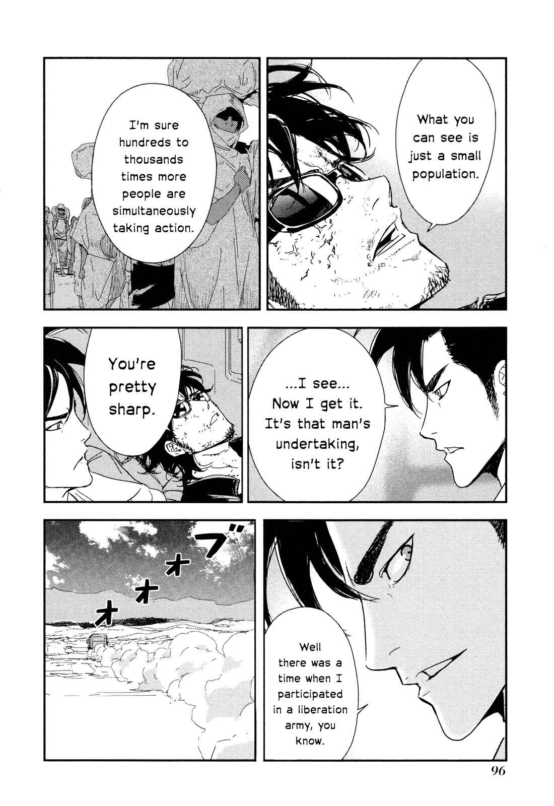 Page 22 Chapter 206 Shi ga Futari wo Wakatsu made