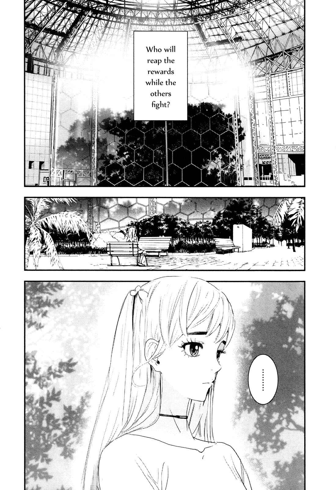 Page 24 Chapter 206 Shi ga Futari wo Wakatsu made