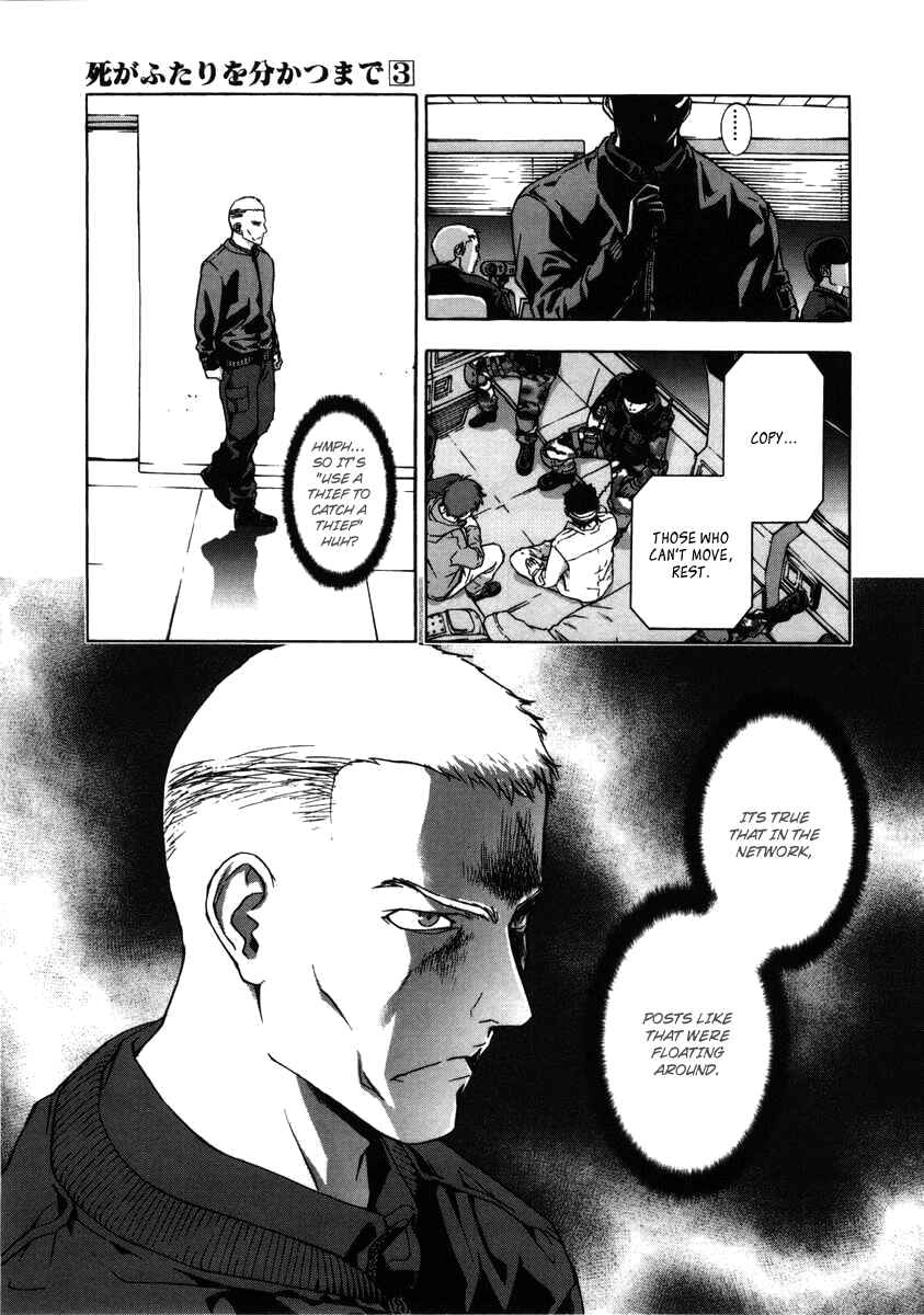Page 11 Chapter 19 Shi ga Futari wo Wakatsu made