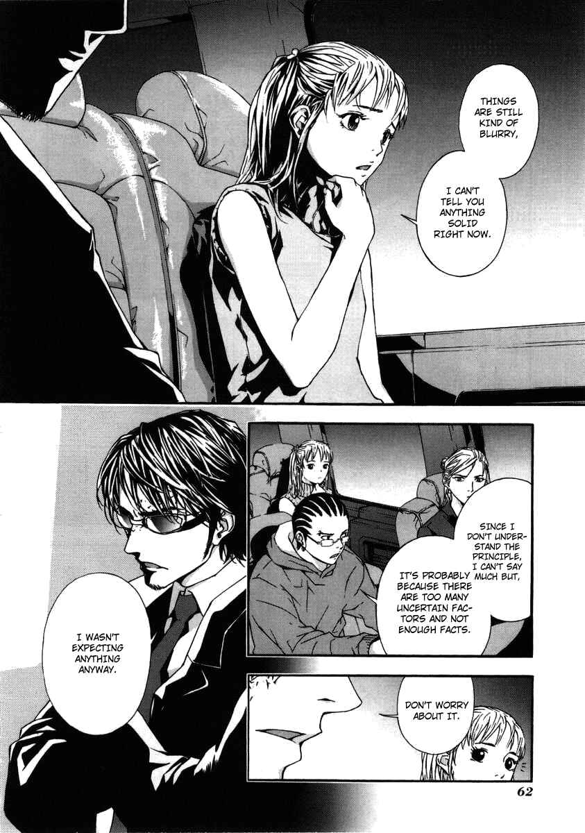Page 4 Chapter 19 Shi ga Futari wo Wakatsu made
