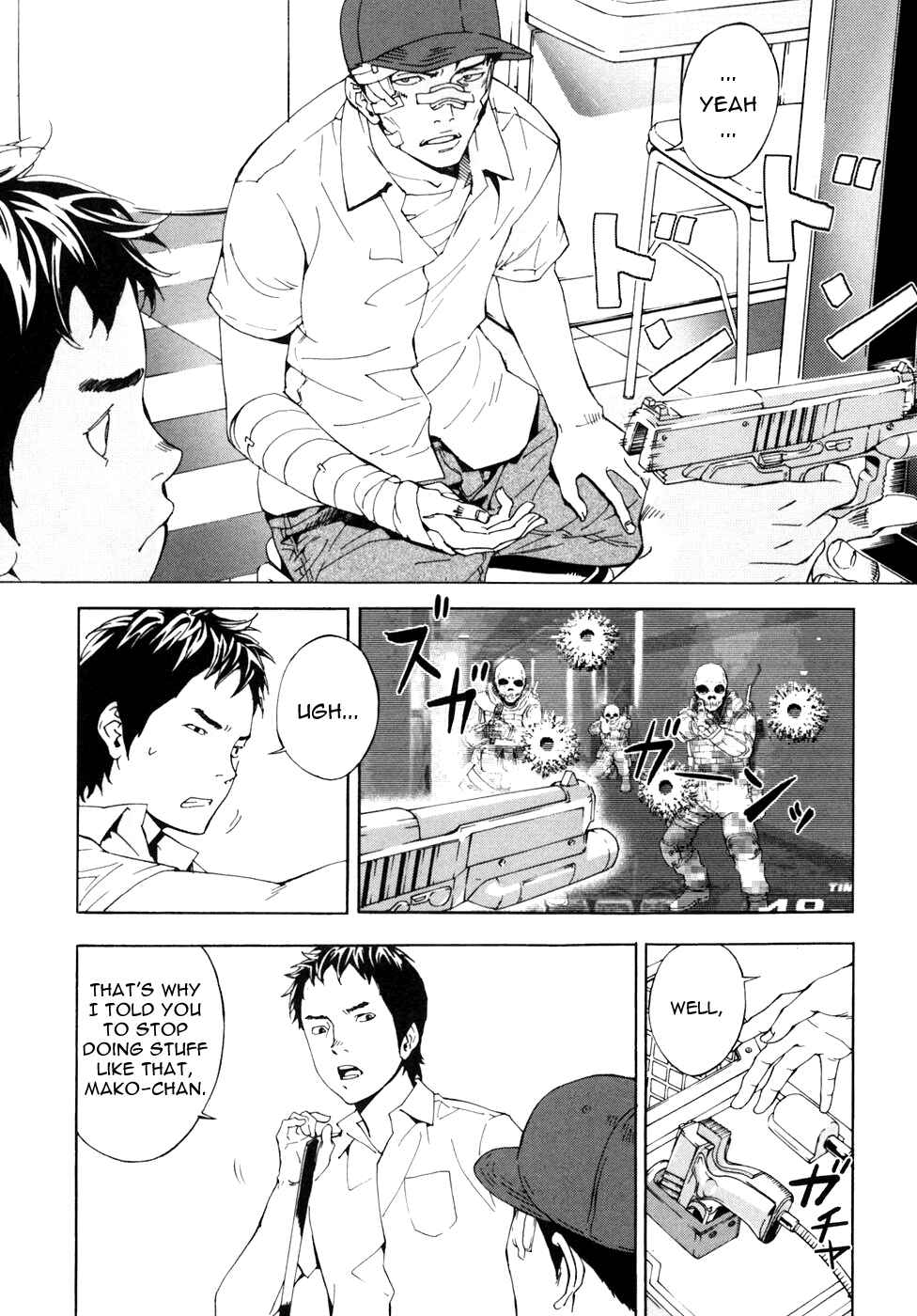 Page 4 Chapter 55 Shi ga Futari wo Wakatsu made
