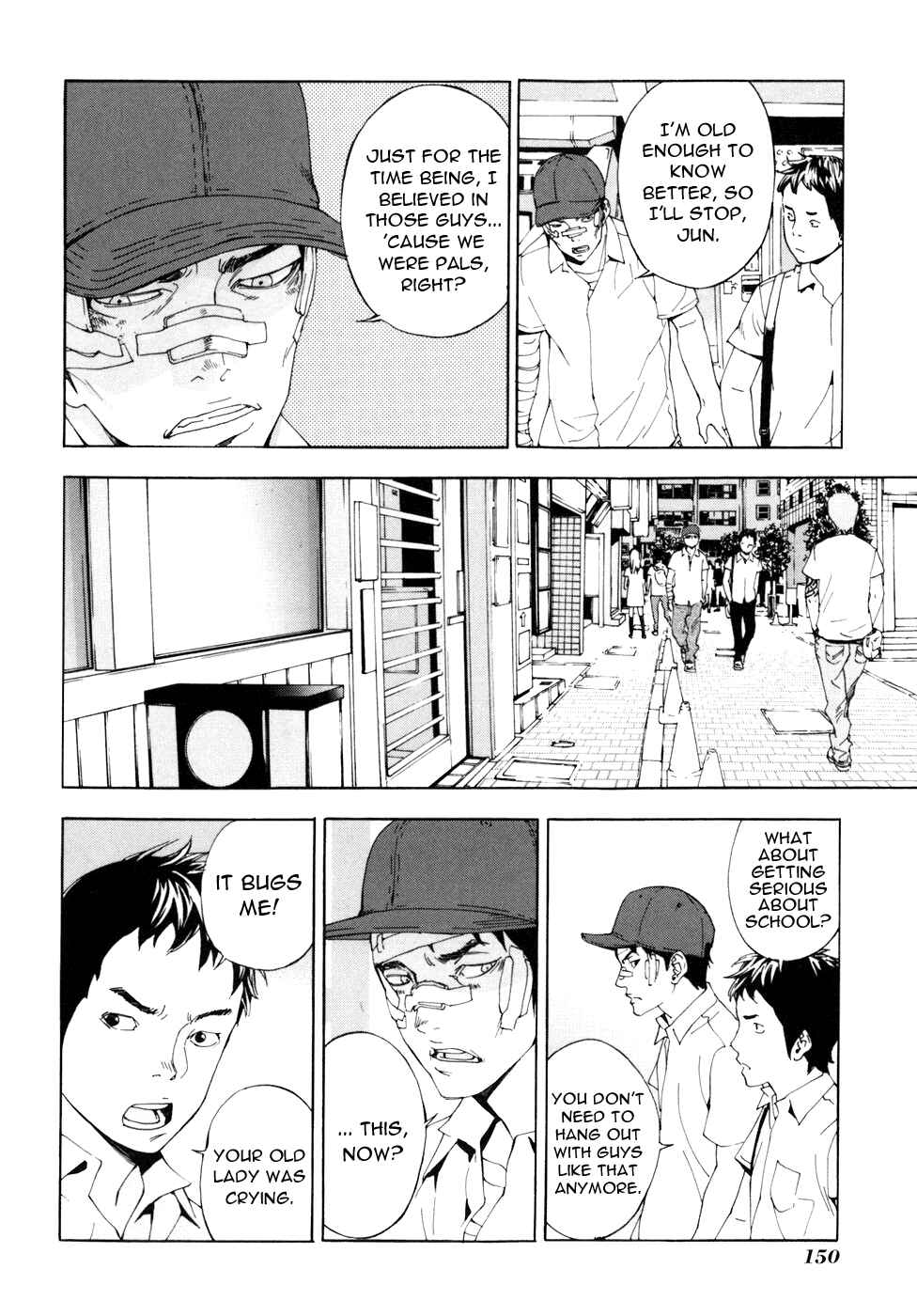 Page 5 Chapter 55 Shi ga Futari wo Wakatsu made