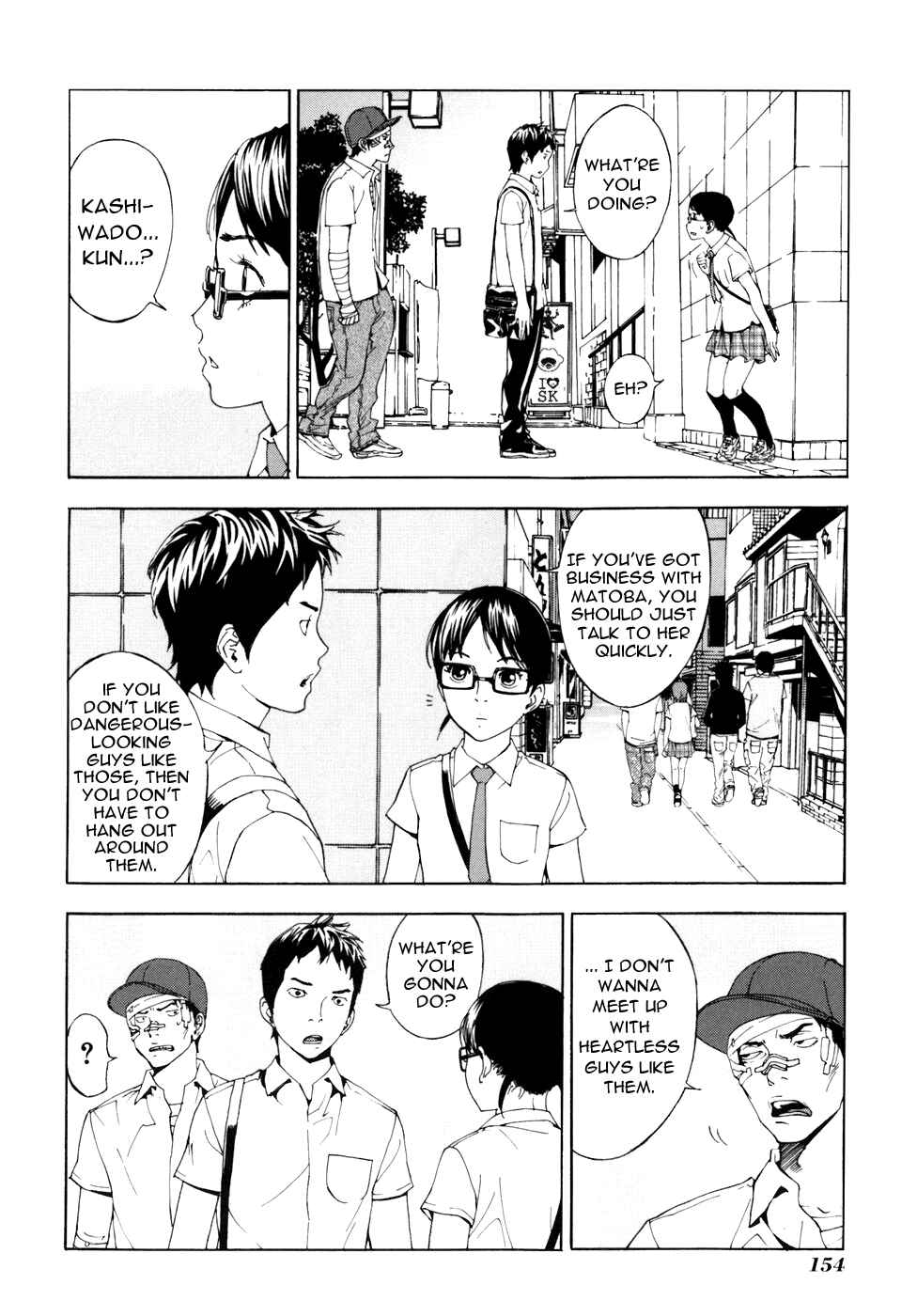 Page 9 Chapter 55 Shi ga Futari wo Wakatsu made