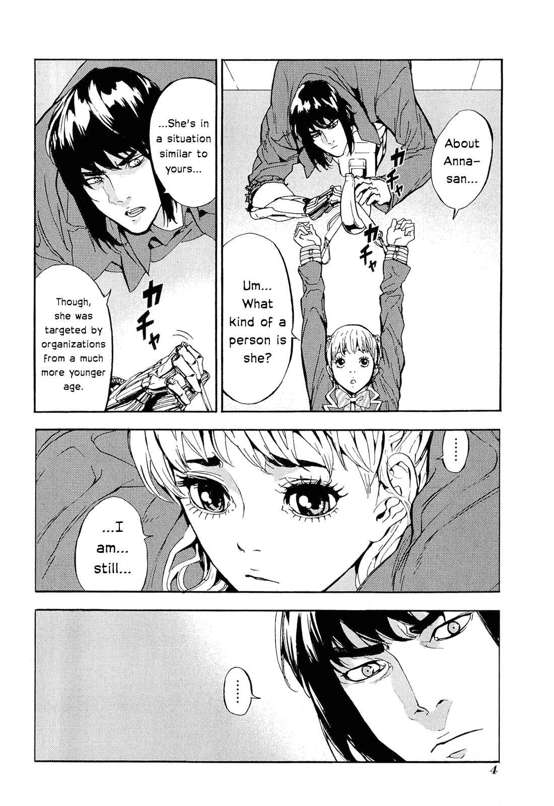Page 6 Chapter 147 Shi ga Futari wo Wakatsu made