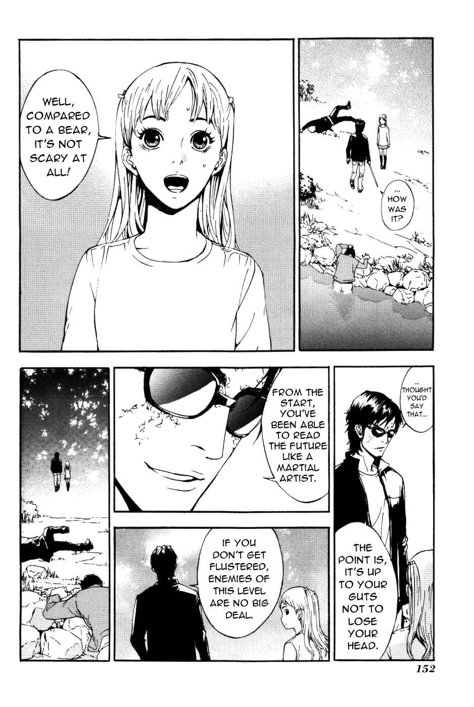 Page 17 Chapter 72 Shi ga Futari wo Wakatsu made
