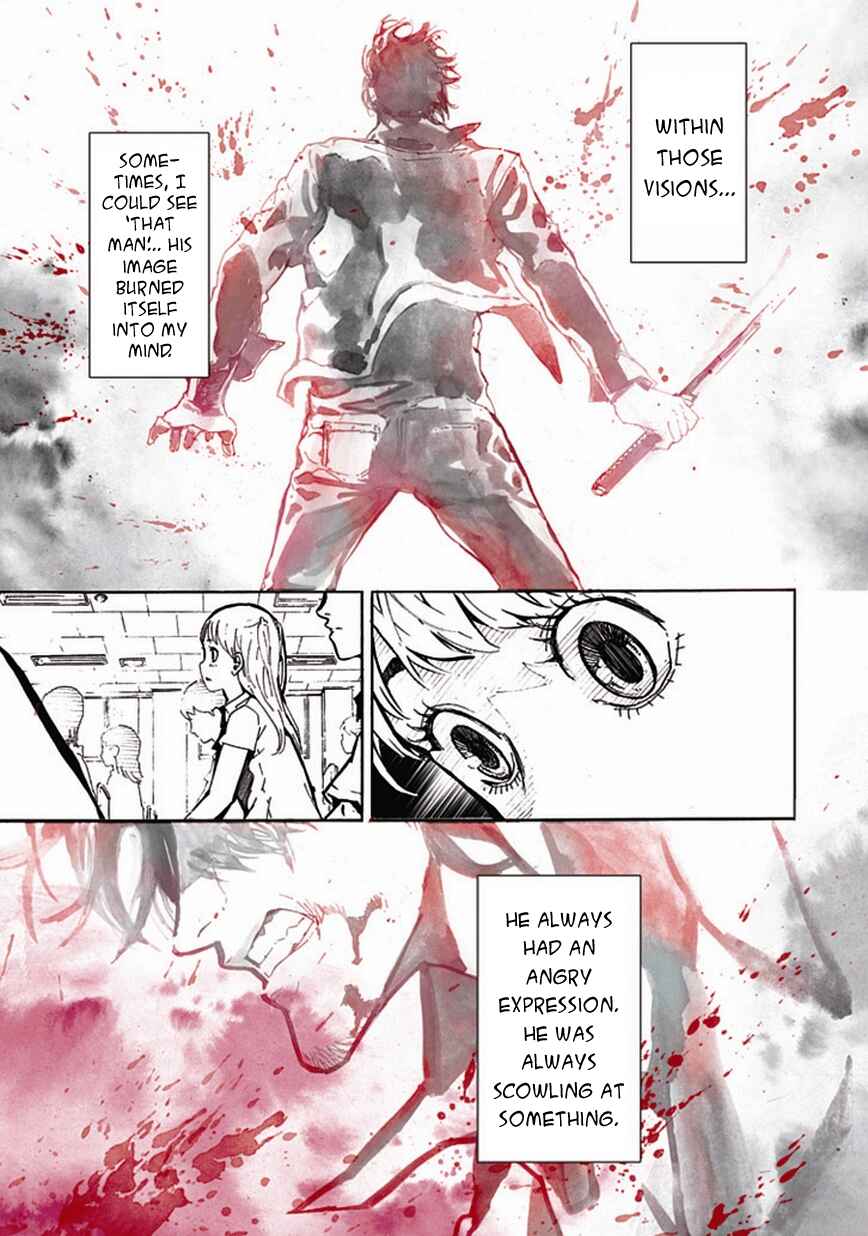 Page 11 Chapter 122.5 Shi ga Futari wo Wakatsu made