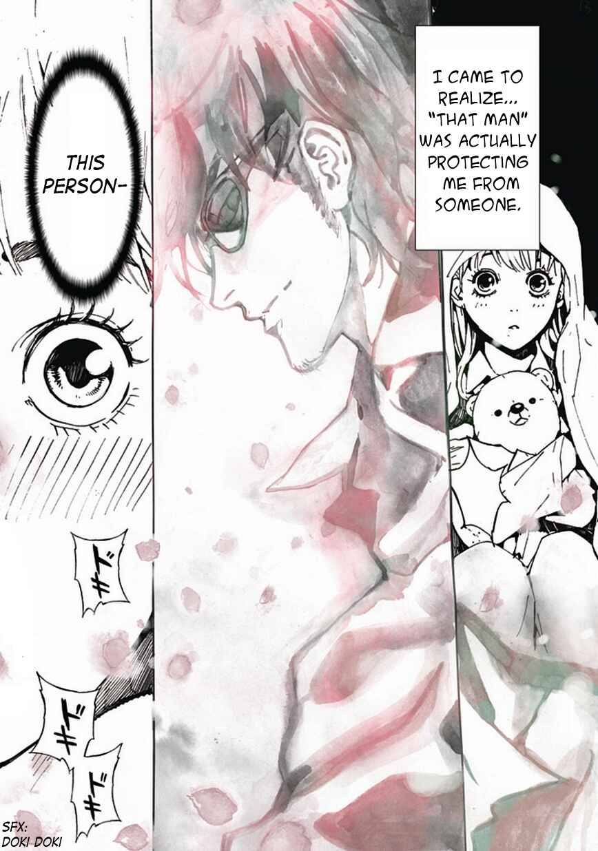Page 13 Chapter 122.5 Shi ga Futari wo Wakatsu made