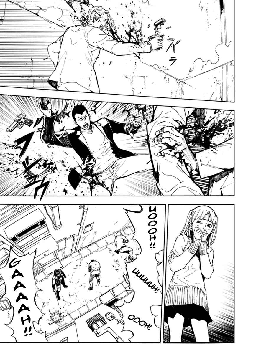 Page 17 Chapter 122.5 Shi ga Futari wo Wakatsu made