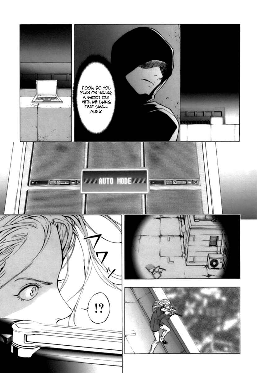 Page 11 Chapter 37 Shi ga Futari wo Wakatsu made