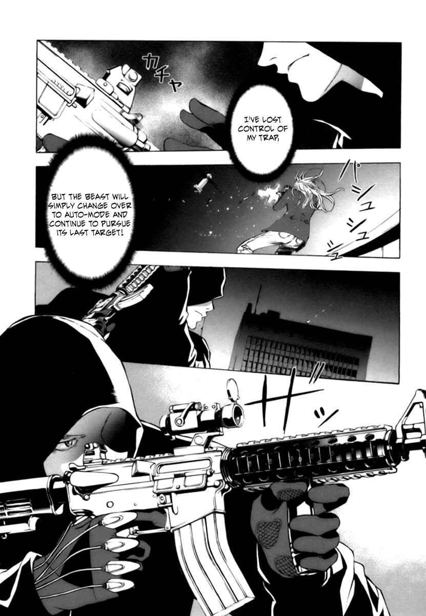 Page 13 Chapter 37 Shi ga Futari wo Wakatsu made