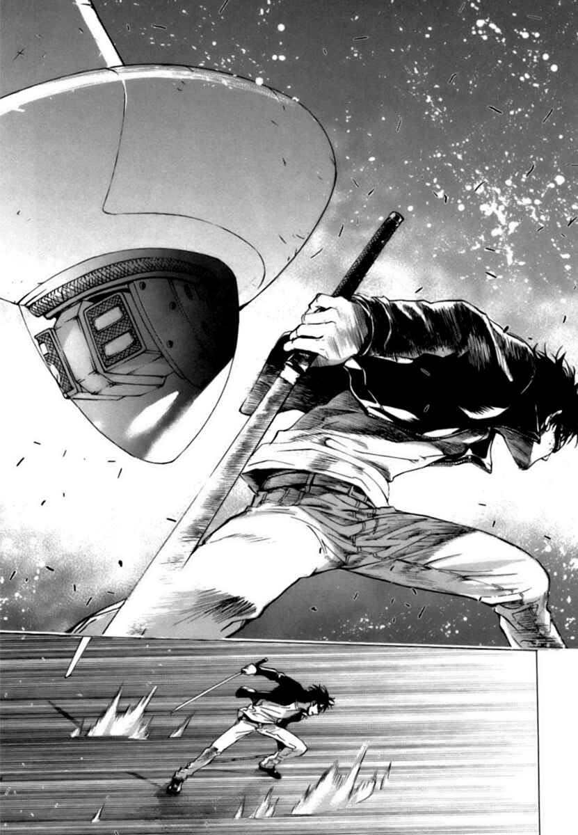 Page 19 Chapter 37 Shi ga Futari wo Wakatsu made