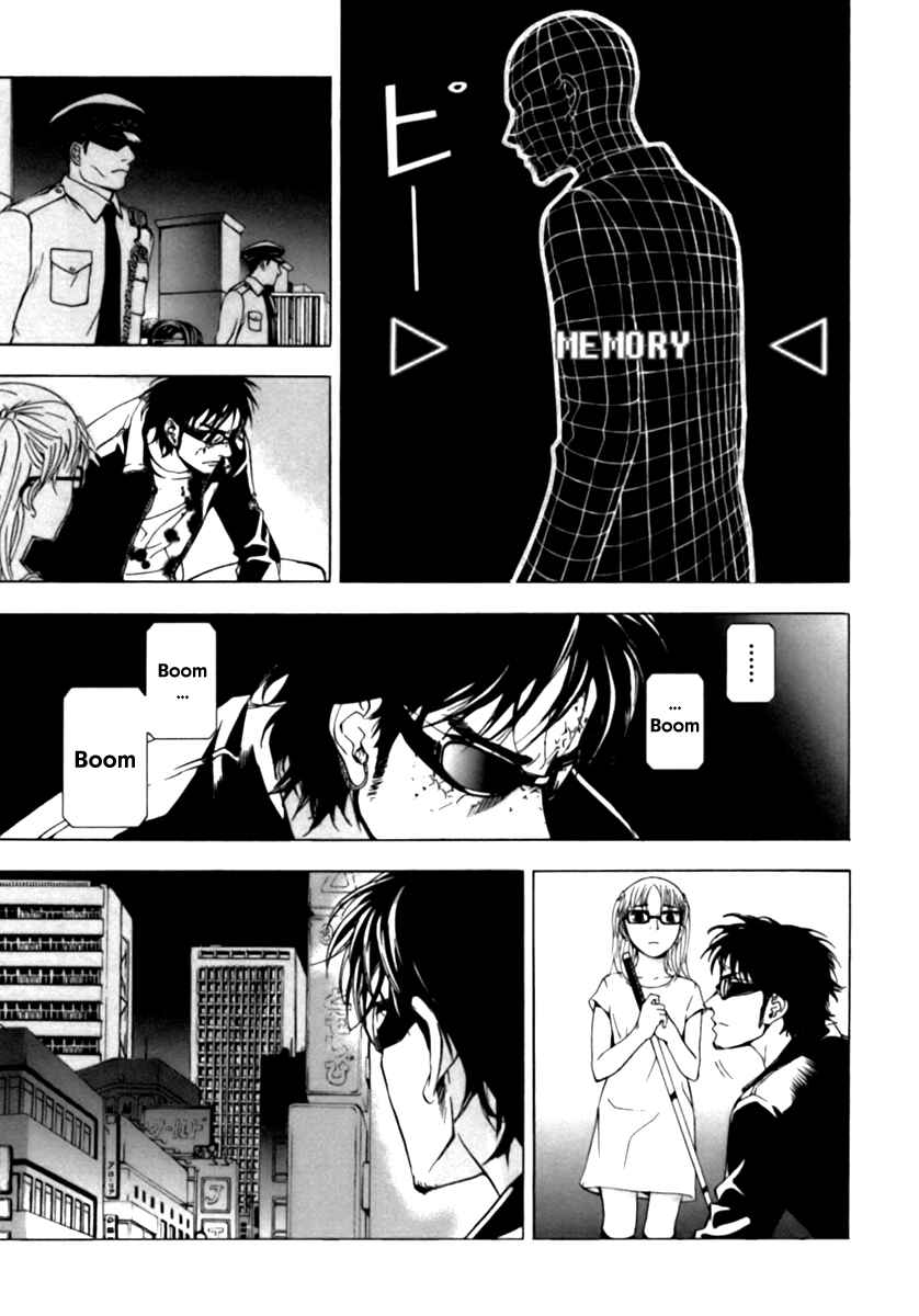 Page 27 Chapter 37 Shi ga Futari wo Wakatsu made