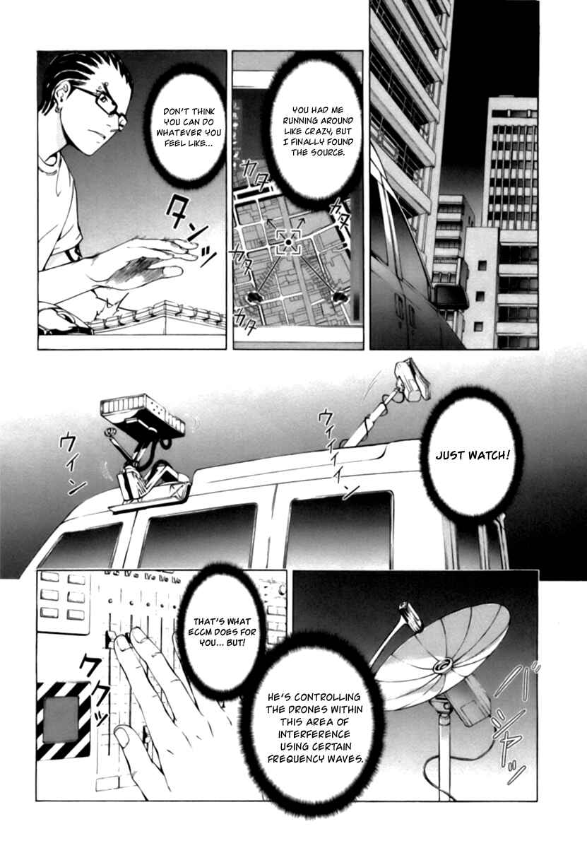 Page 4 Chapter 37 Shi ga Futari wo Wakatsu made