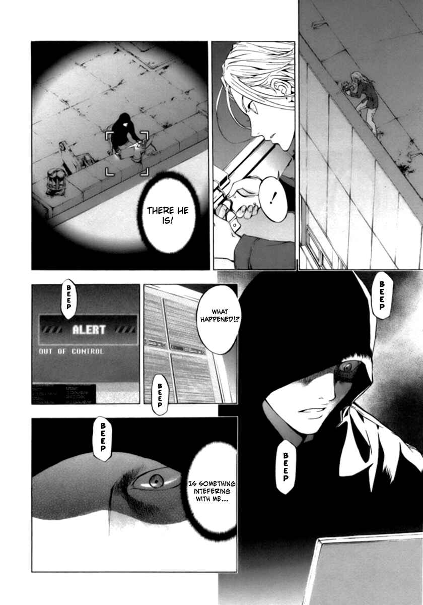 Page 8 Chapter 37 Shi ga Futari wo Wakatsu made