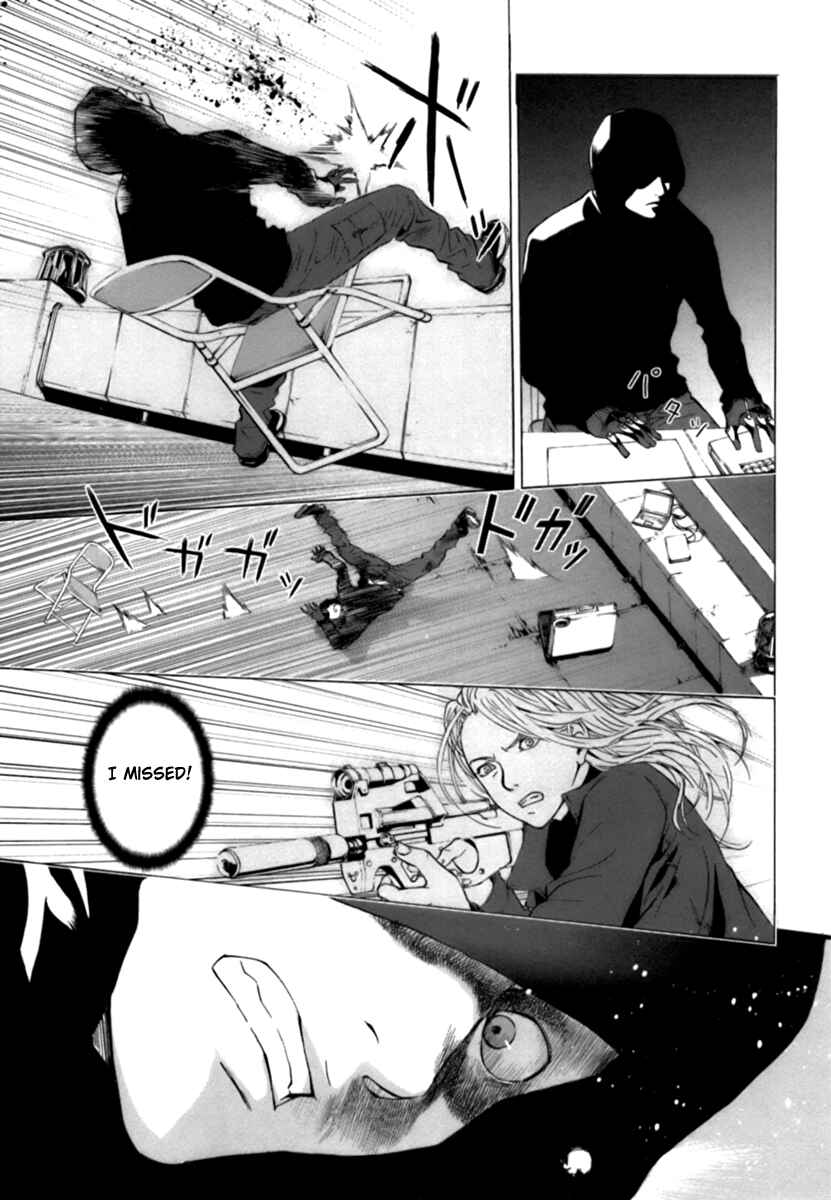Page 9 Chapter 37 Shi ga Futari wo Wakatsu made