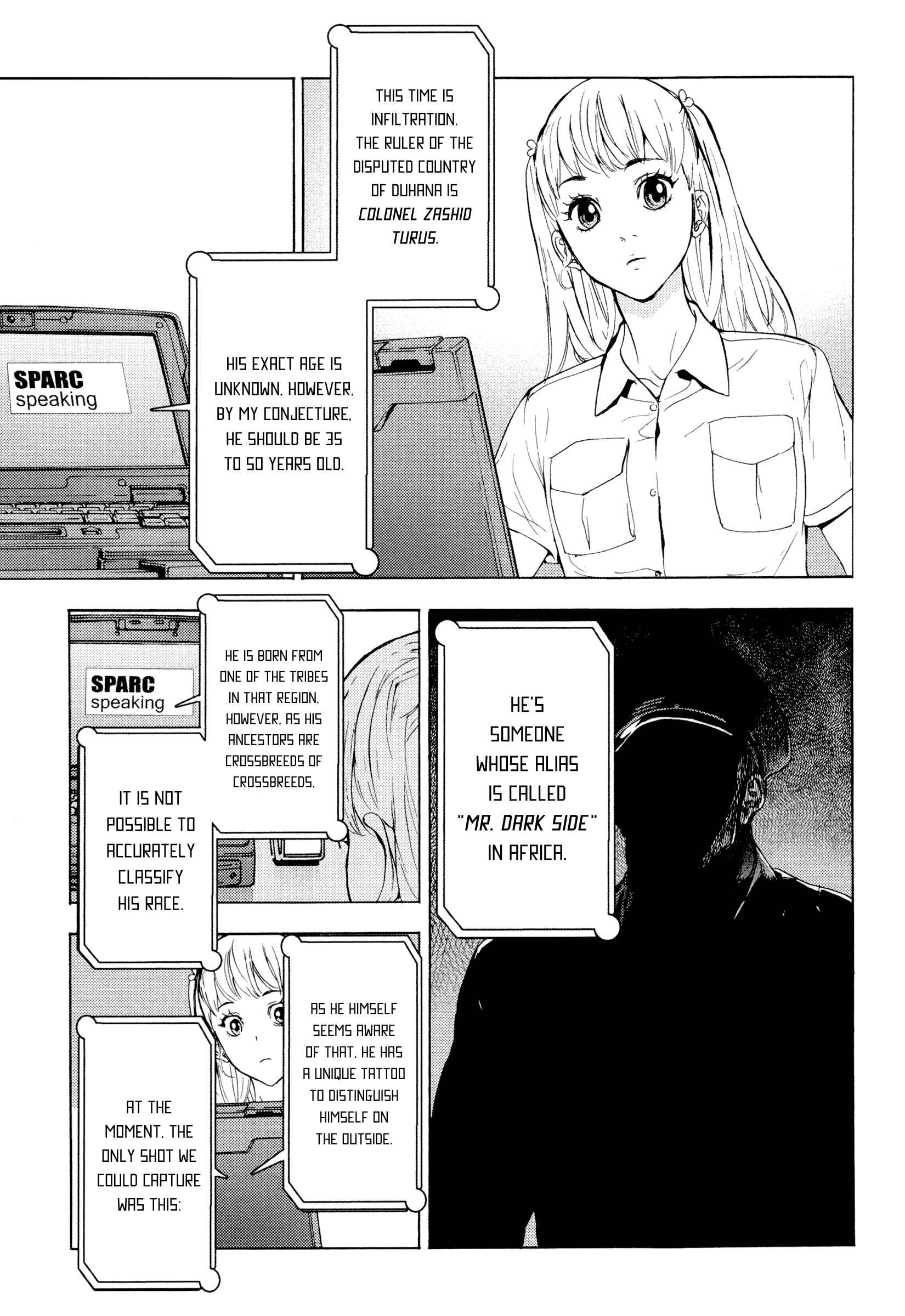 Page 19 Chapter 173 Shi ga Futari wo Wakatsu made