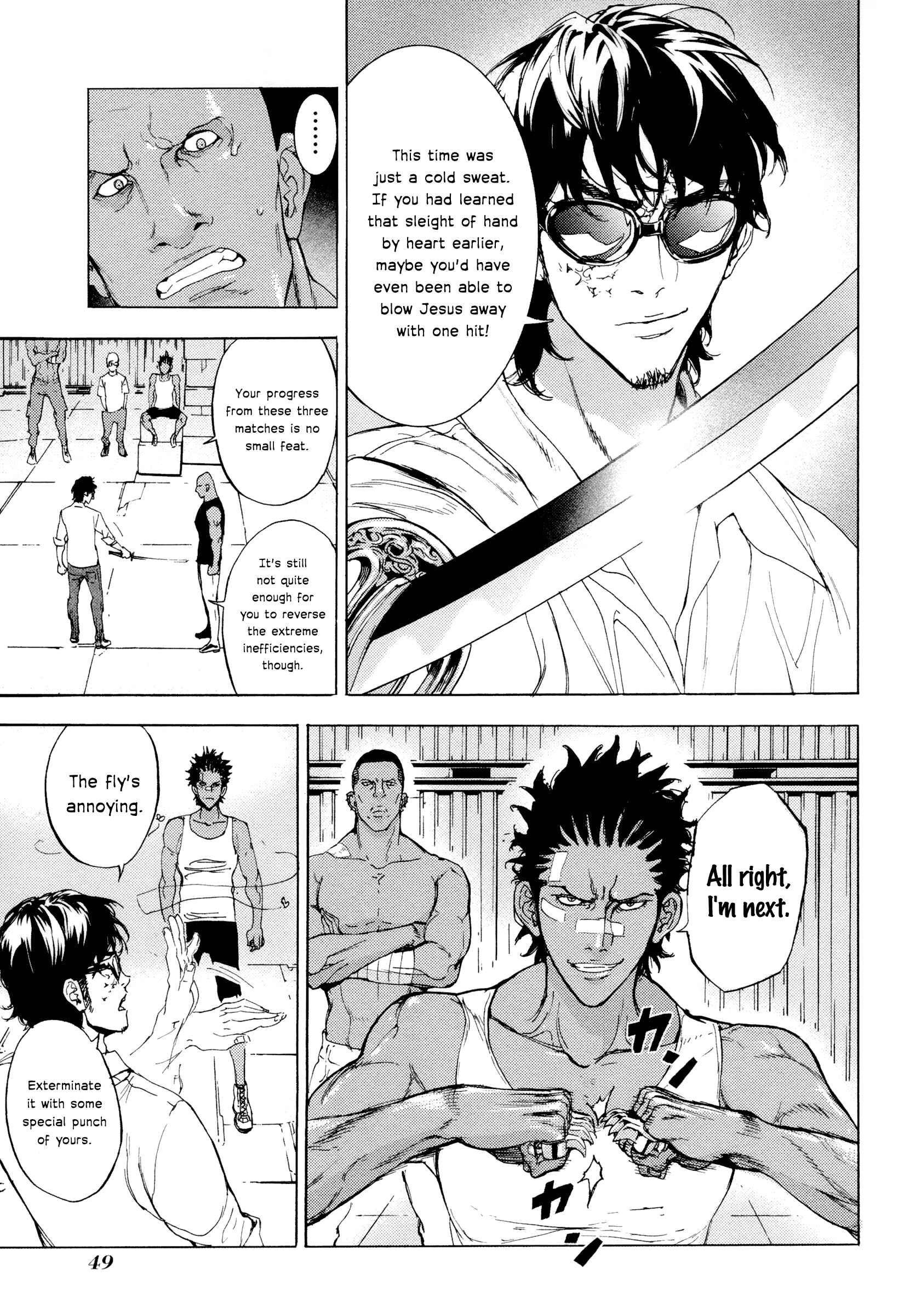 Page 7 Chapter 173 Shi ga Futari wo Wakatsu made