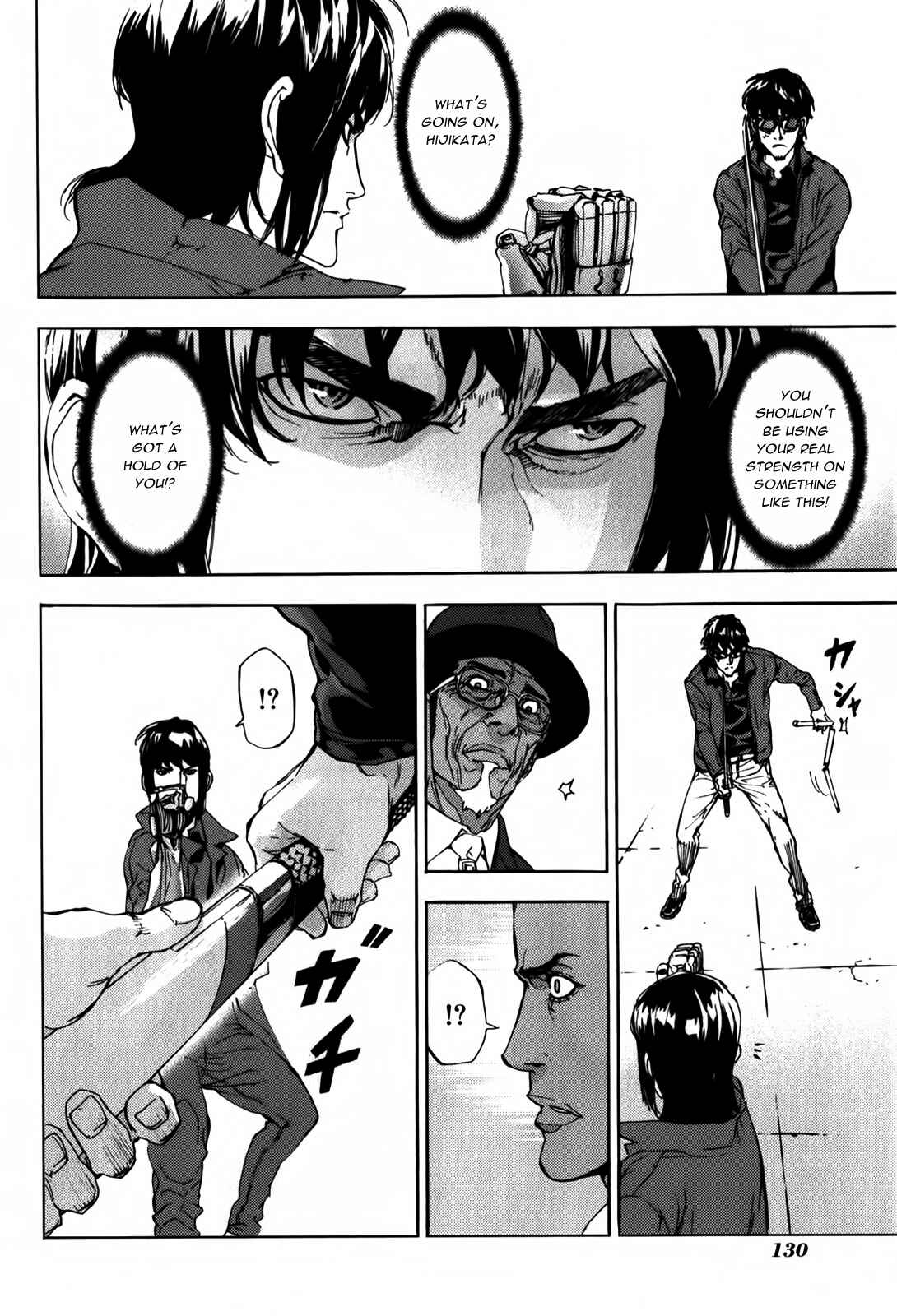 Page 16 Chapter 136 Shi ga Futari wo Wakatsu made