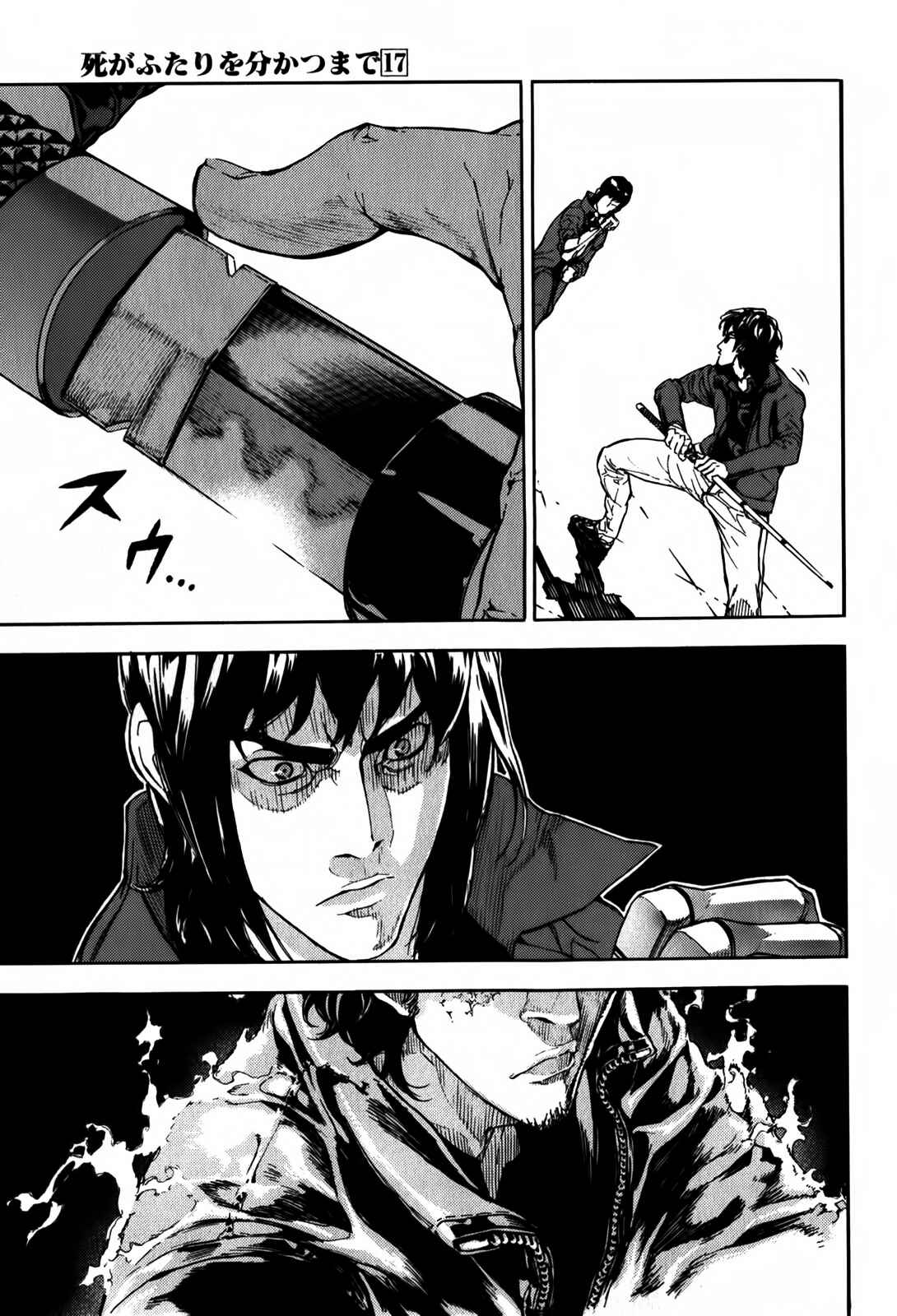 Page 23 Chapter 136 Shi ga Futari wo Wakatsu made