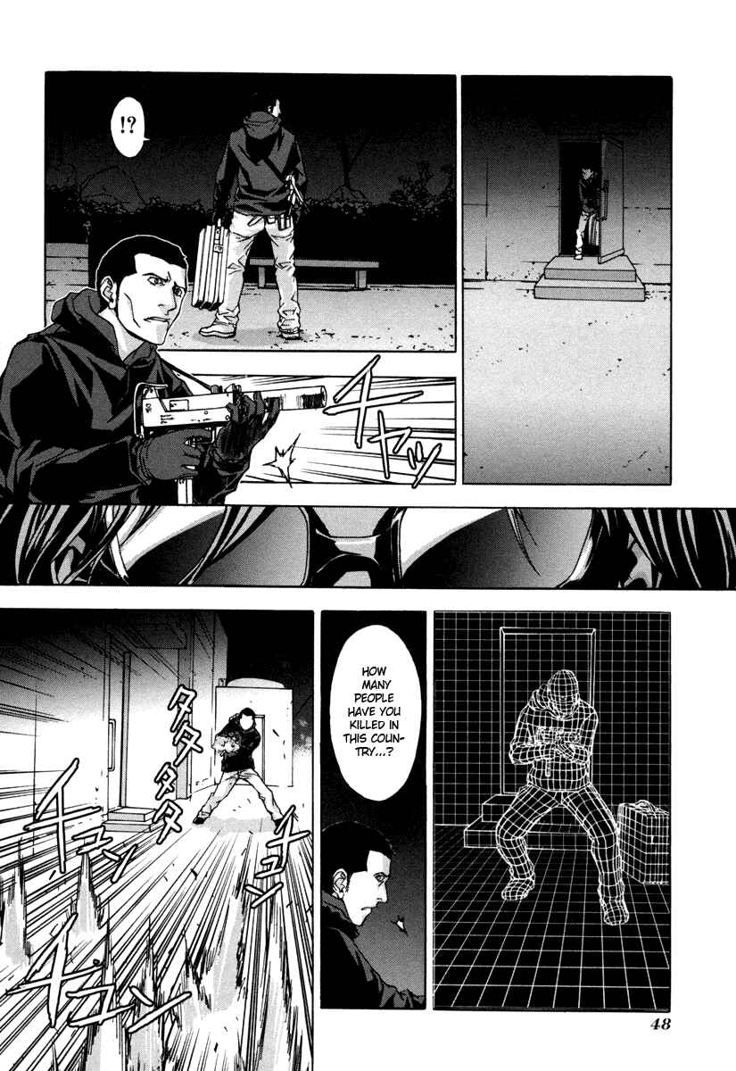 Page 18 Chapter 10 Shi ga Futari wo Wakatsu made