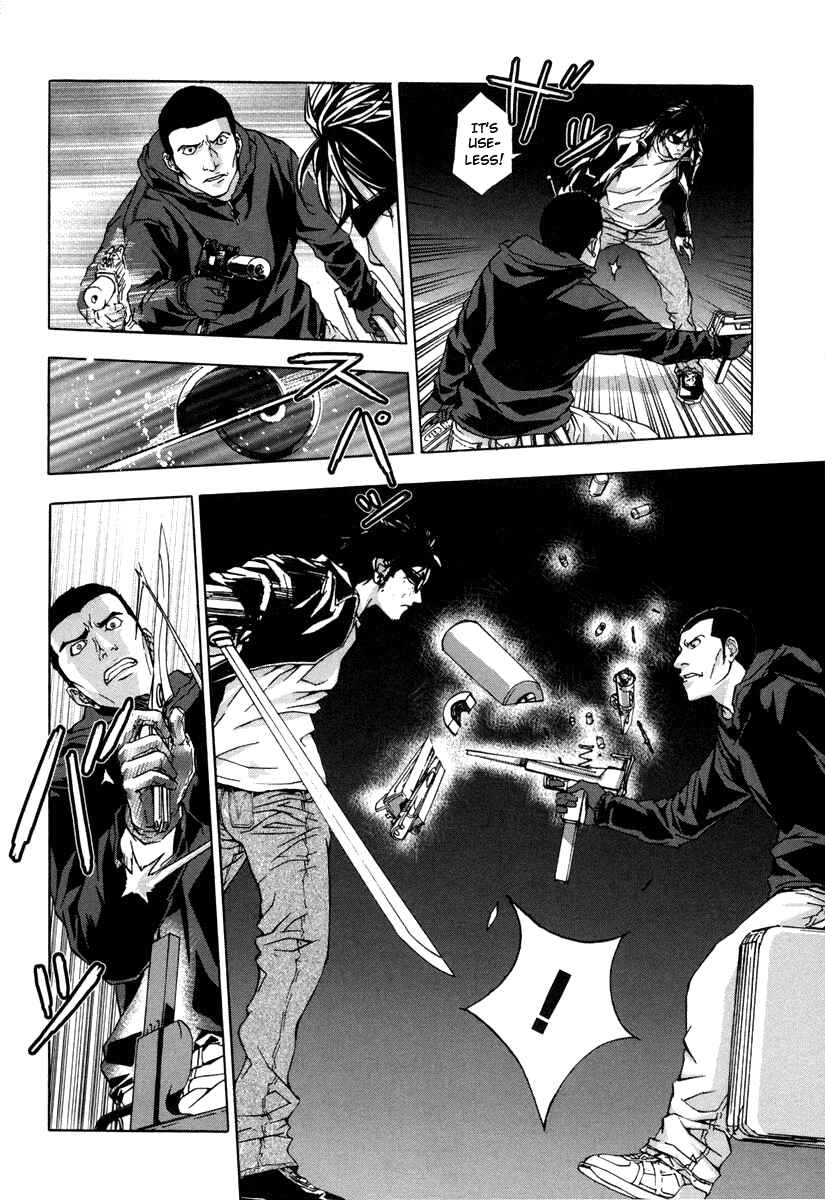 Page 20 Chapter 10 Shi ga Futari wo Wakatsu made