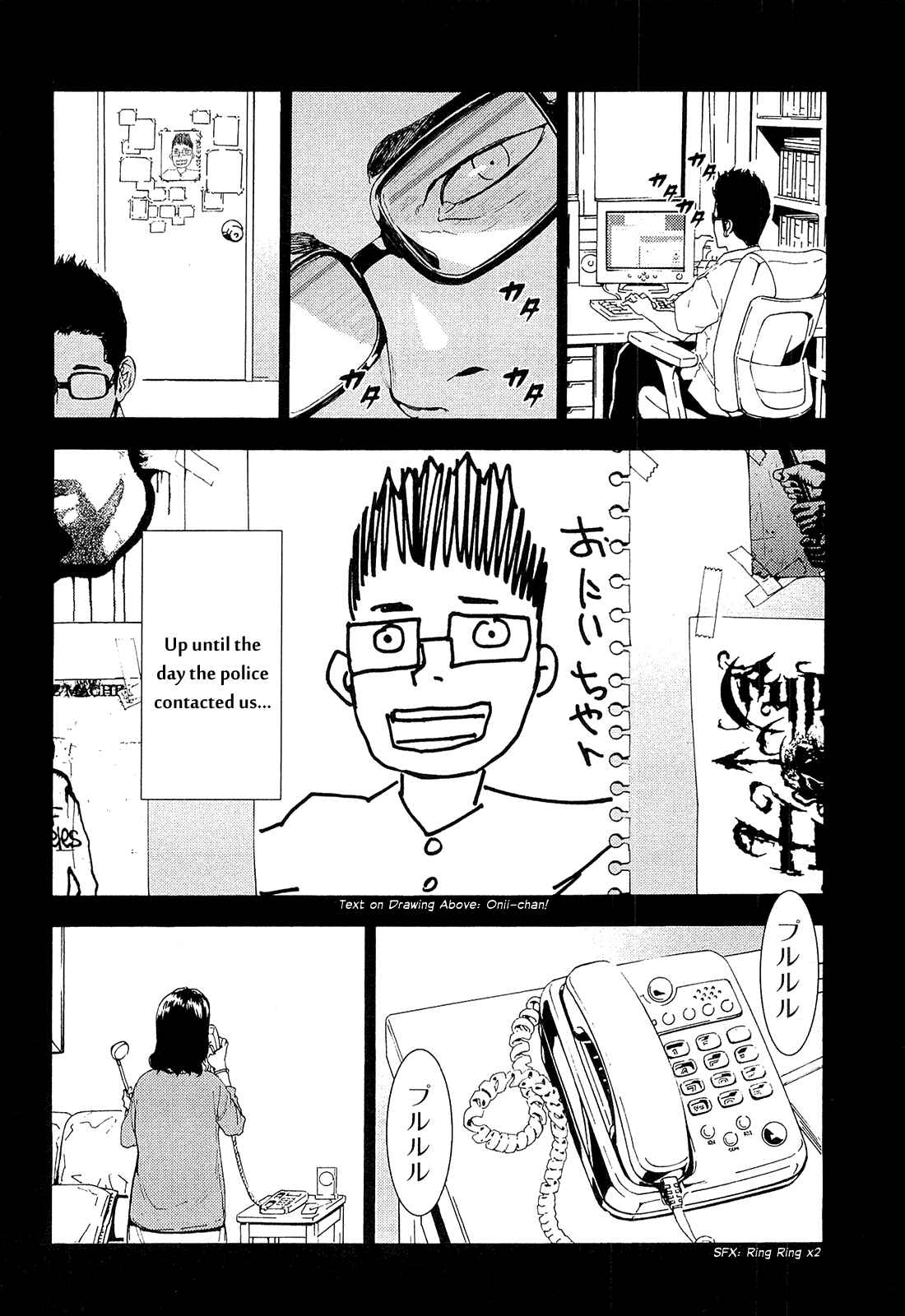 Page 14 Chapter 158 Shi ga Futari wo Wakatsu made