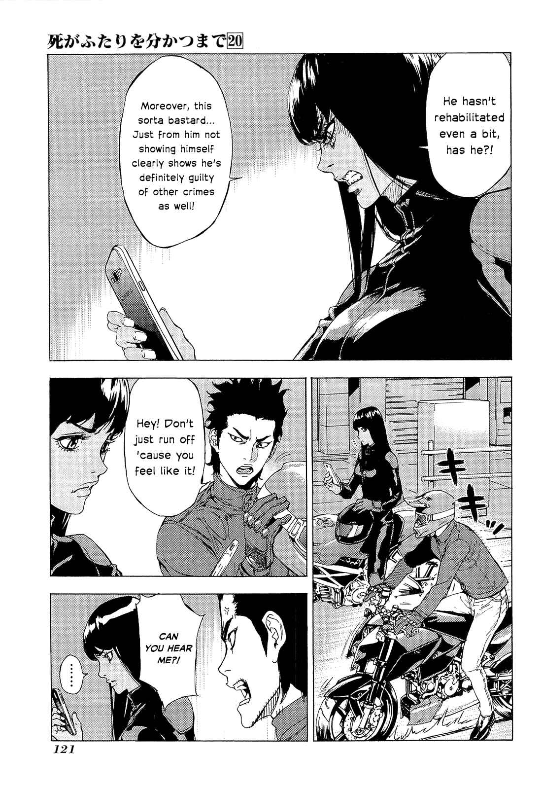 Page 19 Chapter 158 Shi ga Futari wo Wakatsu made